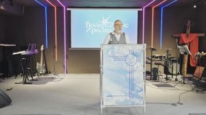Проповедь 09.08.26.Константин Анатольевич Измаденов«Кто усмотрит погрешнасти свой».
