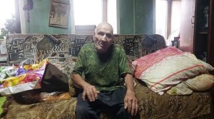 У деда Матвея все потихонечку