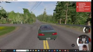игра 2