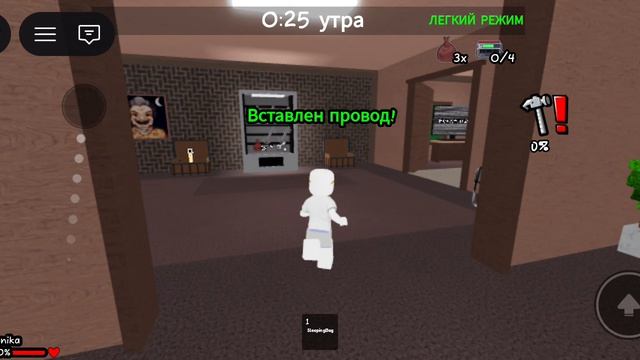 ಠツ✸✾