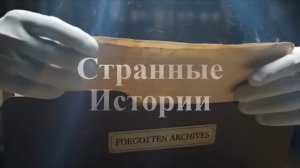 30 фактов истории из жизни