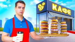 [OneTwo] КОРОЧЕ ГОВОРЯ, ОТКРЫЛ СВОЕ КАФЕ