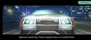 я в будущем