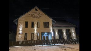 Праздник Крещения