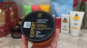 Мои два заказа Фаберлик за июль.