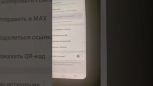 интервью у подписчиков пишите нам
