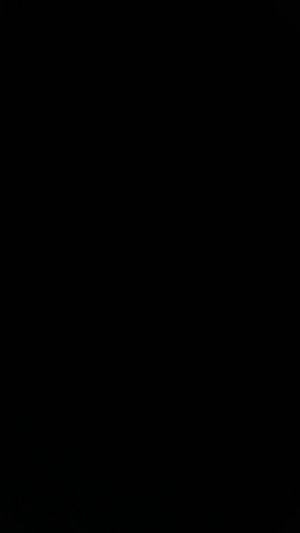хз
