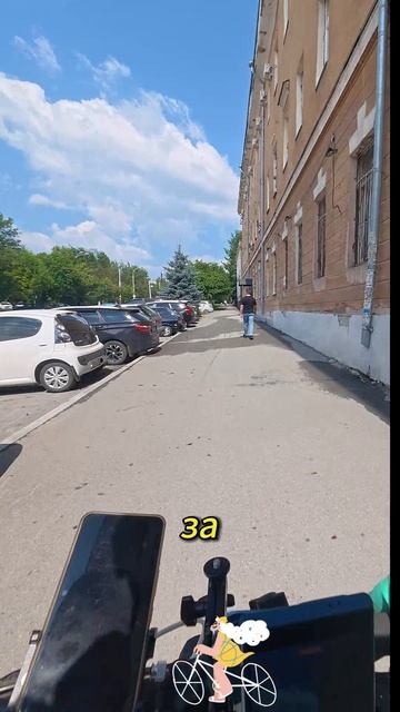 31 Кручу педали слушаем анекдот