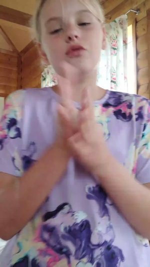 солёное иесто
тесто