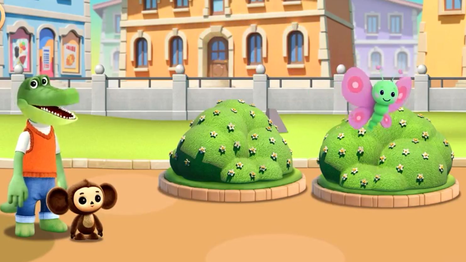 Чебурашка, развивающие игры для детей.