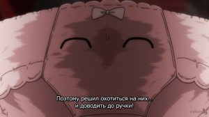 [FHD] Вперёд, отряд мистики! - 6 серия (SubVost)