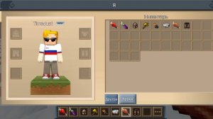 играю в Голодные игры с  MaxwellCat24 Голодные игры#6
