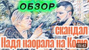 САМВЕЛ АДАМЯН, «ЛЕСНОЕ ЭХО», ПЕНСИЯ ЗА ВЫСЛУГУ ЛЕТ, ИСТОРИИ ПРО ТВ НЕ КОНЧАЮТСЯ..