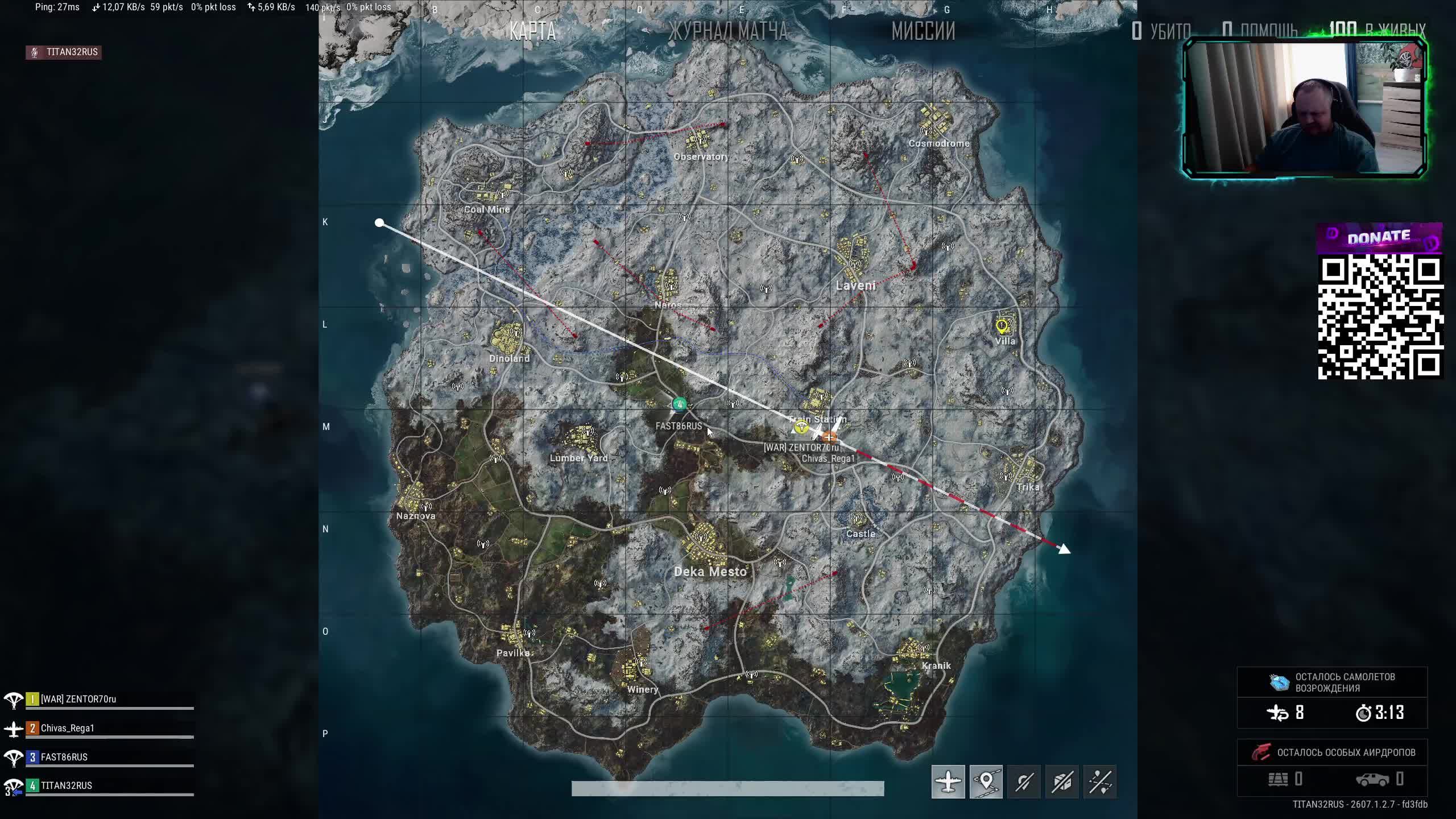 PUBG BATTLEGROUNDS