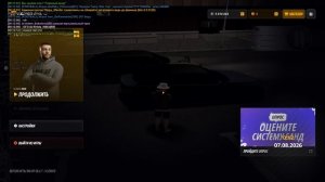 Grand Theft Auto San Andreas 2026.08.07 - 00.12.11.02
