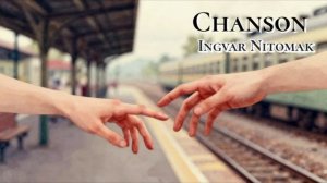 Песня «Как я устал, родная...»