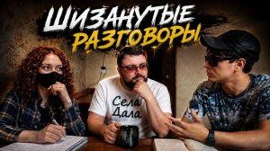 OPLACHA,KATALINA,ЛАГАЮЩИЙ ЧЕЛ➤РАЗГОВОРЫ О ВСЯКОМ➤ROBLOX,Buckshot Roulette