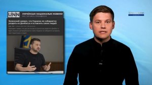 Путин поднял стратегический запас