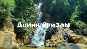 новое интро//🤍🩰