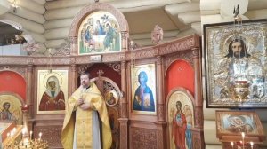 Тайна исцеления