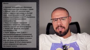 10 БАДов, которые действительно стоит принимать: что говорит наука?