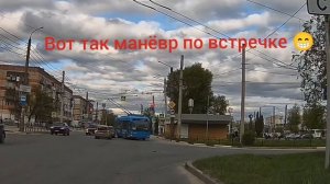 🚖 НА ДОРОГАХ 🚔 N 15 #дороги #аварии #нарушениепдд