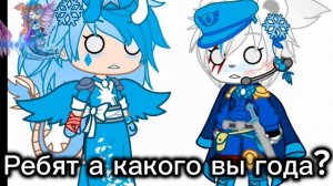 Ленивое видео