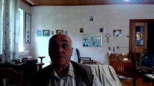 Устроение Святой Троицы.