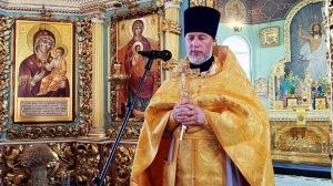 Проповедь в неделю 10-ю по Пятидесятнице