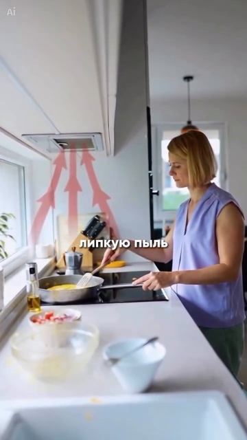 покажите это видео мужу ⚠️ ошибки в инженерии