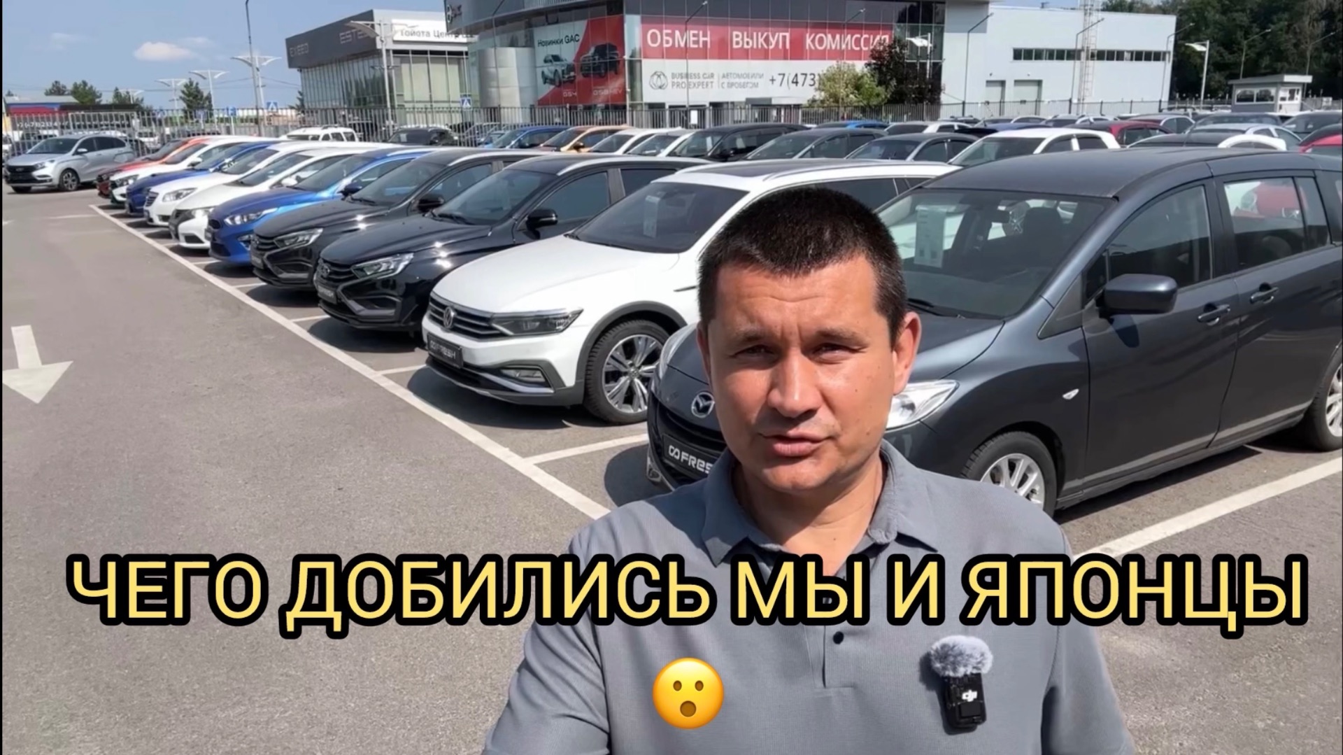 ЧТО Я ХОТЕЛ ВЗЯТЬ ПЕРЕД ОМОДОЙ😱🔥