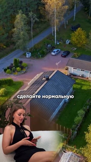 секрет идеальной крыши от нашего прораба