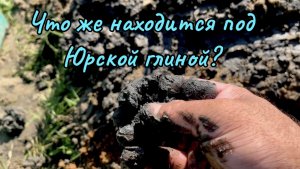 Абиссинская скважина. Коломна.