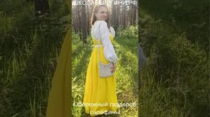 ДОБРЫЕ ПЕСНИ ОБЕРЕЖЬЯ