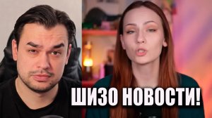 ОТЪЕЗД КУКУХИ ПУТИН ОБЩАЕТСЯ С МЕРТВЫМИ ЛИБЕРАЛЬНЫЕ НОВОСТИ