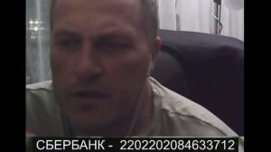 Полтергейст в Саратове (Мистическая история)