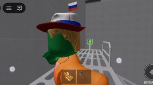 Побег от прещельцев роблокс