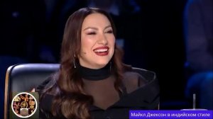 Майкл Джексон в индийском стиле