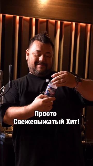 Скрестили деловые Харизмы
