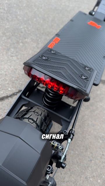Электросамокат KUKIRIN G2 ULTRA🛴