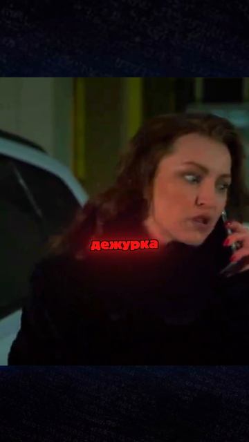 Фому украли 😮 | Невский. Близкий враг 




#кино # фильм #невский