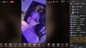 douyin  Tik Tok