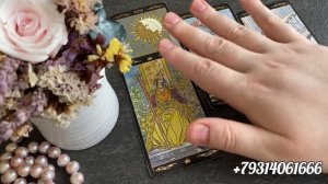 КТО ХОЧЕТ ОБНЯТЬ ТЕБЯ СЕЙЧАС?
