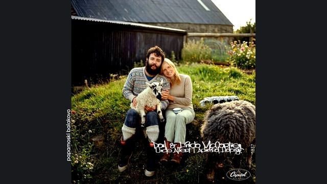 Paul McCartney - Uncle Albert_Admiral Halsey, 1989 Uncle Albert_Admiral Halsey (papamoski Balakovo)