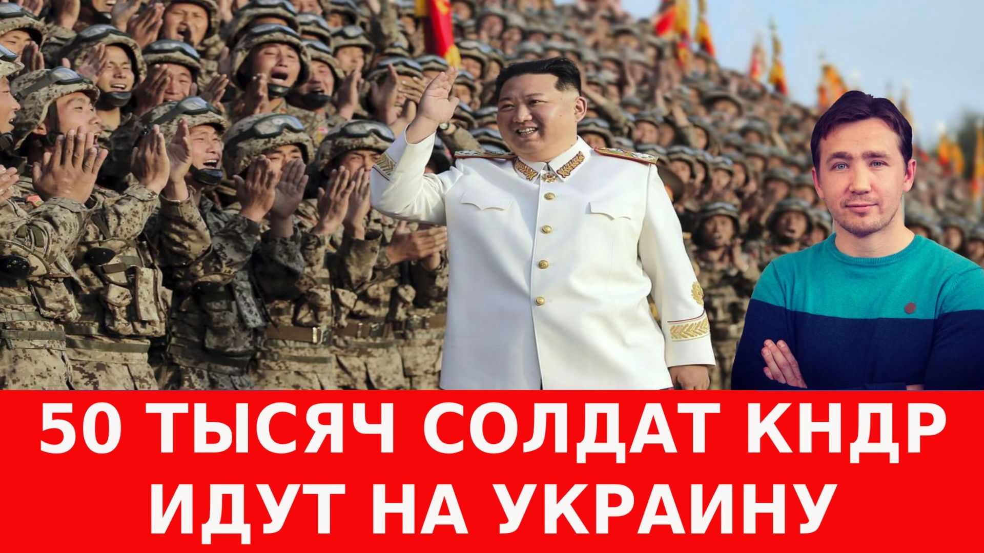 Разгром в Одессе и «котел» для ЧВК «ВСУ» в Харьковской области