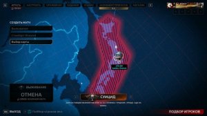 Killing Floor 3