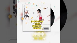 Dovolenka – Liam, Naomi a Dianka(DJ SkorpionJasod)