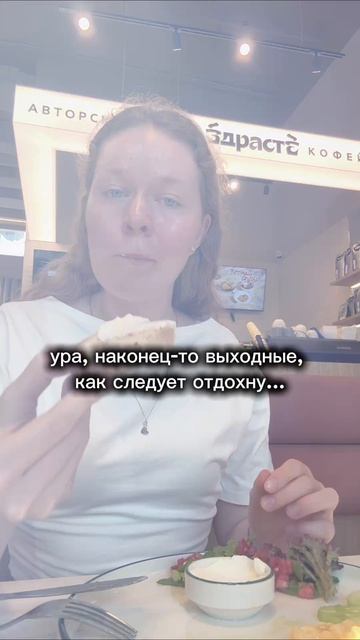😂😂😂

#рилс #рекомендации #кофе #кофейня #юмор