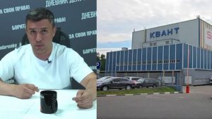 В России обанкротился единственный отечественный производитель телевизоров