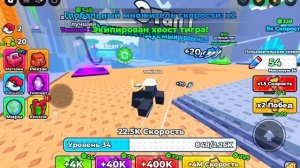 60.000 СКОРОСТИ В +1 MONKEY ESCAPE SPEED❗❗ | +1 MONKEY ESCAPE SPEED: Планировал 25, а сделал 60🤭